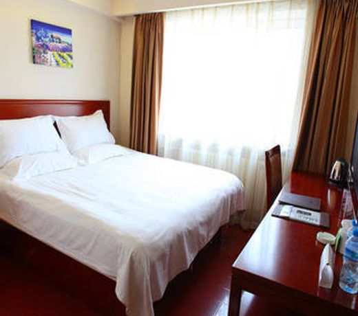 GreenTree Inn Haerbin City Nangang Railway Station Jianzhu Street Expr