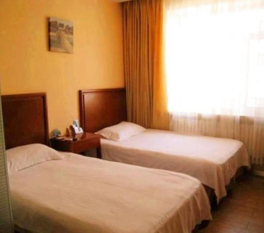 GreenTree Inn Haerbin City Nangang Railway Station Jianzhu Street Expr