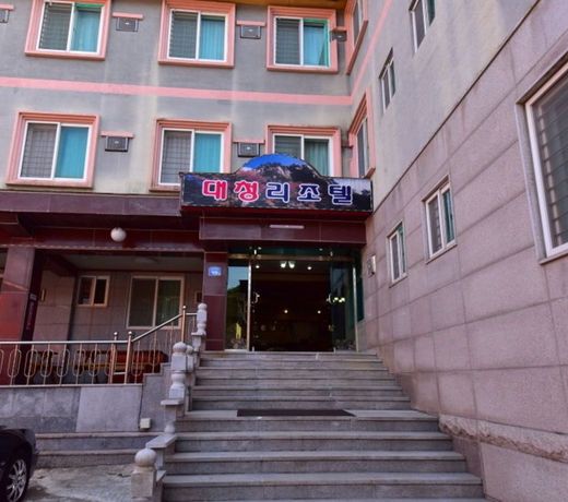 Daechung Resortel