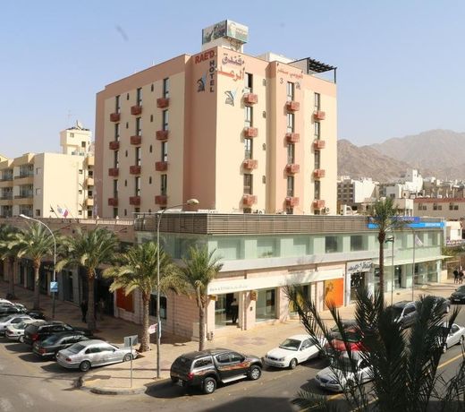 Al Raad Hotel