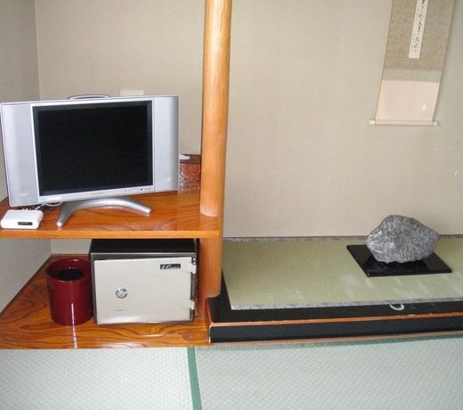Otowaya Ryokan