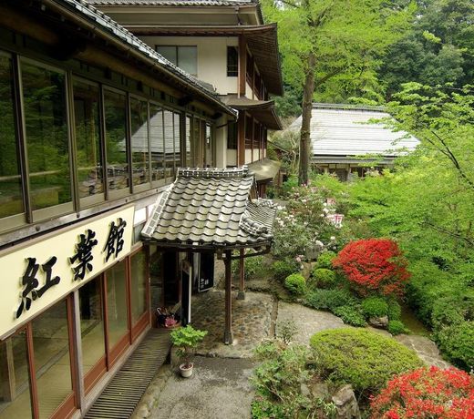 Ryokan Koyokan