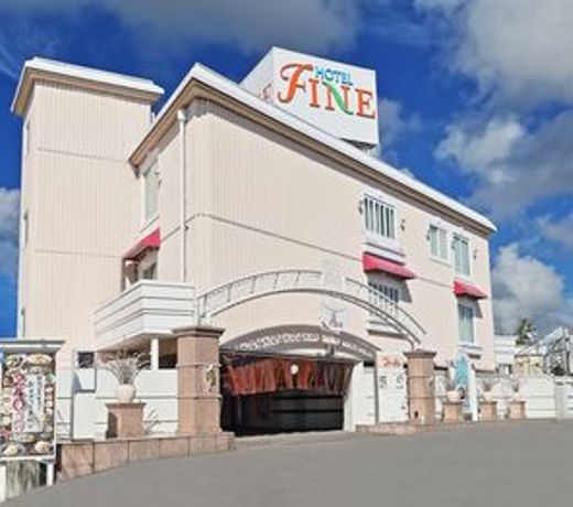 Hotel Fine Tsu