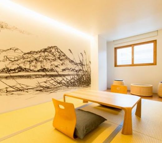 UTSUROI Tsuchiya Annex