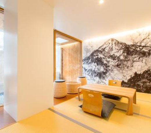 UTSUROI Tsuchiya Annex