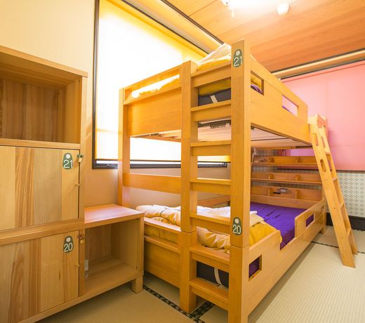 Guest House Shinagawa-shuku