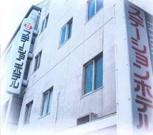 Tokushima Station Hotel