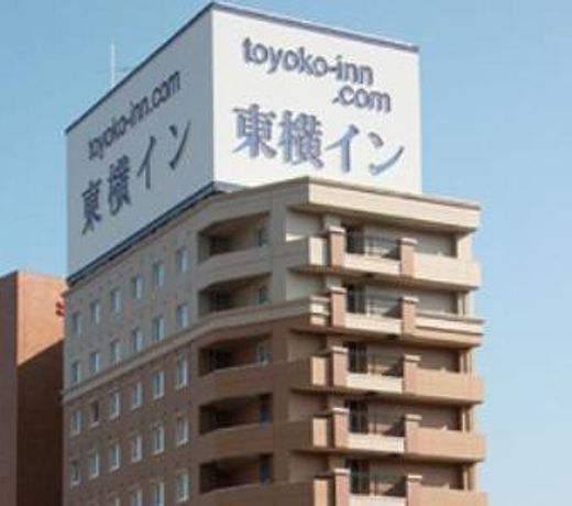 Toyoko Inn Tokushima Ekimae