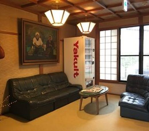 Hidatakayama Ryokan Seibei
