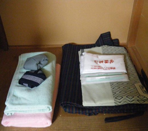Muhyoukan