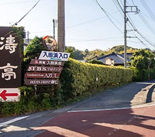 Toutei The Japanese-style