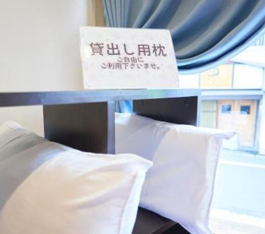 Select Inn Shimada Ekimae