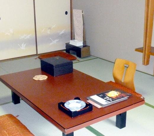 Tounomine Kanko Hotel
