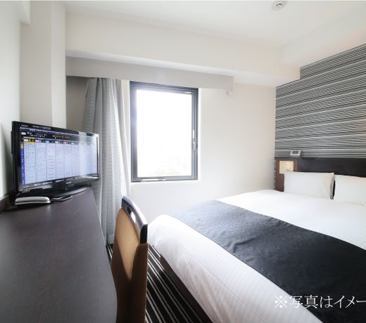 APA Hotel Sagaeki Minamiguchi