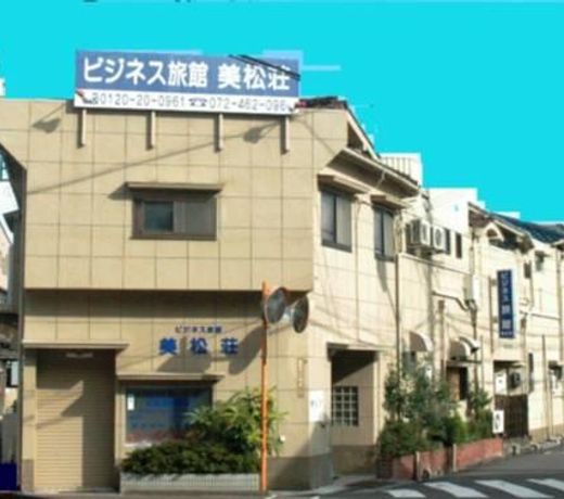 Mimatsuso