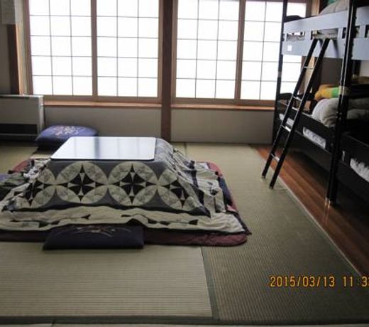 Apple Inn Takasaka
