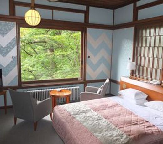 Nikko Kanaya Hotel