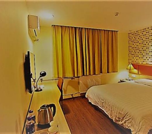 Home Inn Zhengzhou Huanghe Road Provincial People's Hospital