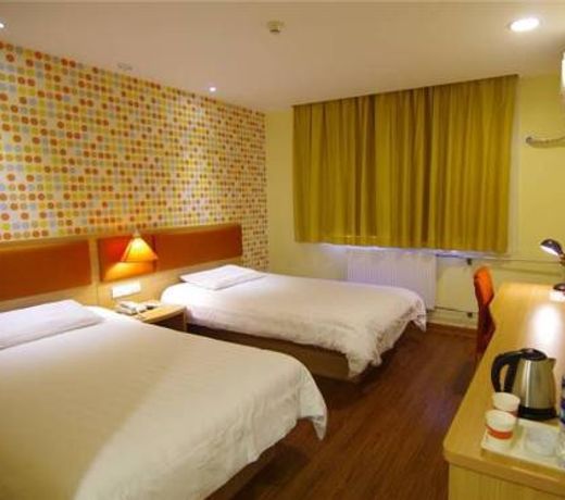 Home Inn Zhengzhou Huanghe Road Provincial People's Hospital