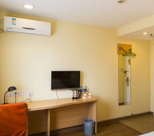 Home Inn Tianjin Qixiangtai Road