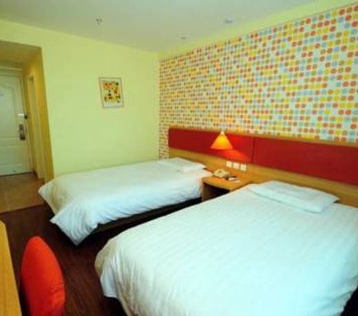 Home Inn Hefei Huangshan Road Land Force Officer Military School