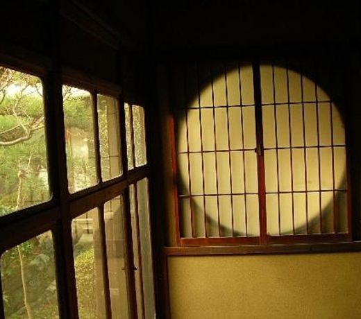 Guesthouse Nara Backpackers