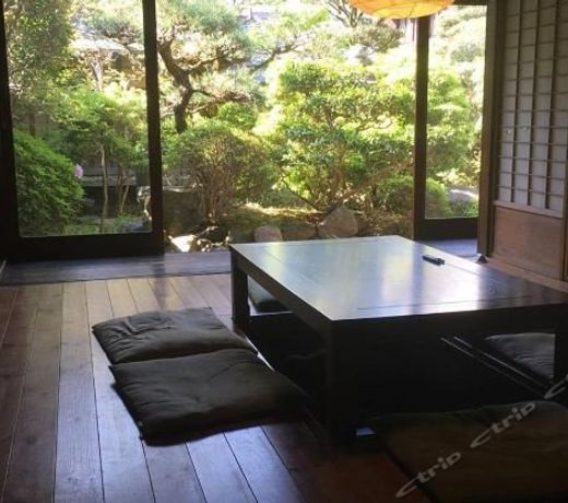 Guesthouse Nara Backpackers
