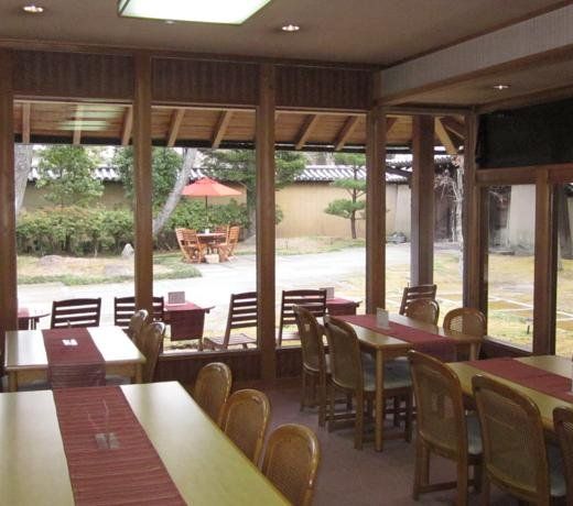 NARA INTERNATIONAL SEMINAR HOUSE