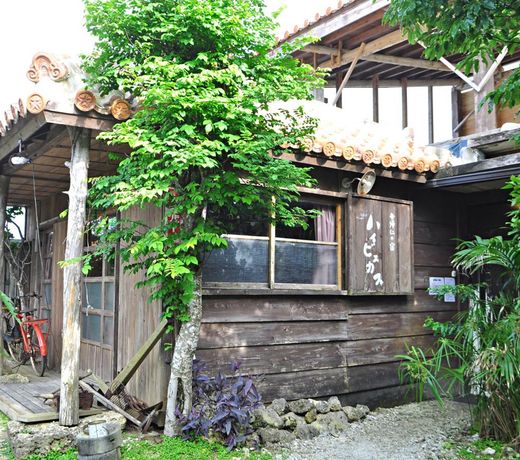 Hibiscus Inn Nakijin