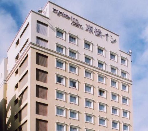 Toyoko Inn Okinawa Naha Shin-toshin Omoromachi