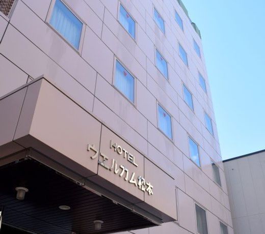 Hotel Welcome Matsumoto