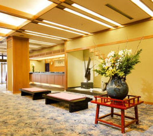 Hoseikan