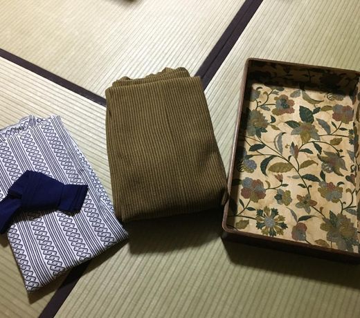 NASHINOKI INN