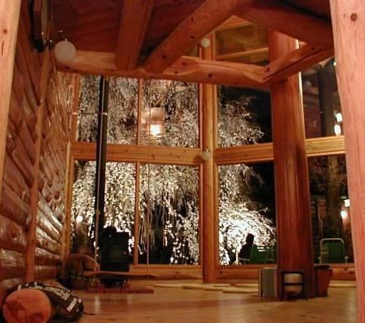 Ryokan Kato
