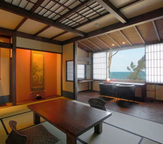 Hamachiyokan