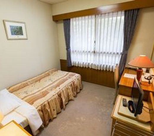 Inuyama International Youth Hostel