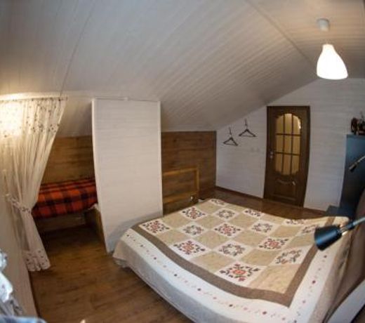 Guest House U Pruda