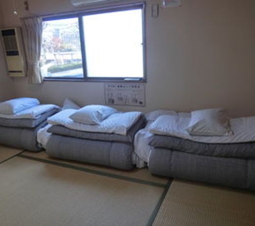 Sansui Ryokan