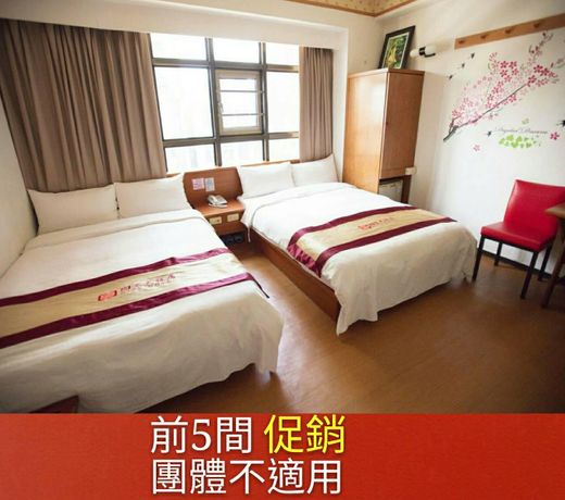Nice Hotel