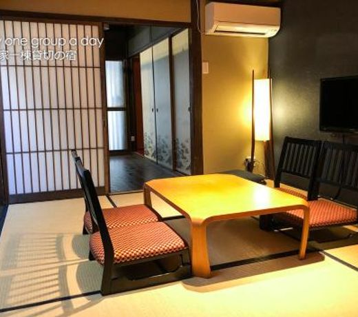 Kyoto Miyabi Inn