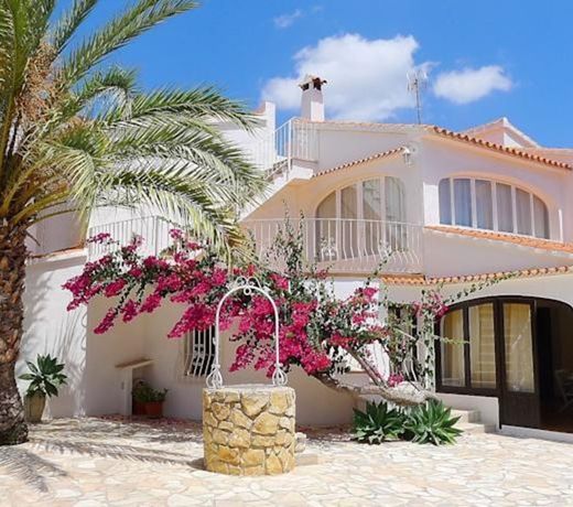 Villa Campos by Interhome