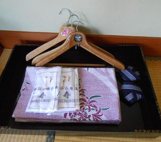 Ryokan Masuya