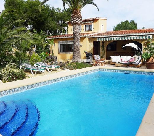 Holiday Home Verano by Interhome