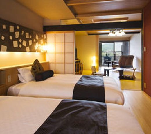 Migiwatei Ochi Kochi
