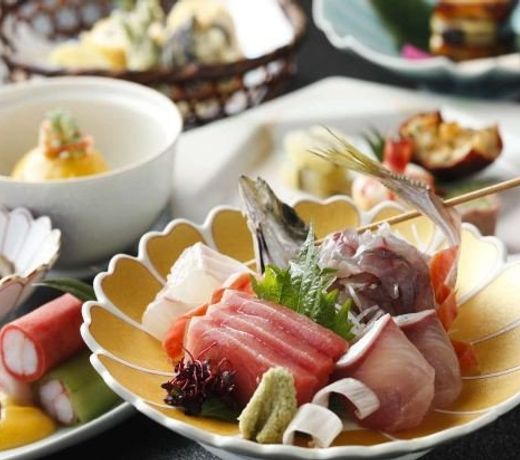 Atami Tamanoyu Hotel
