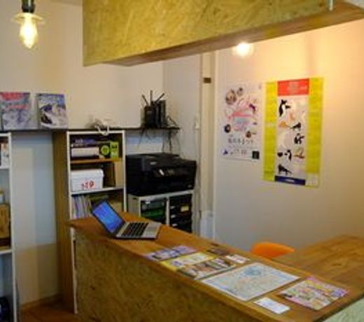 Guest House Asahikawa Ride - Hostel