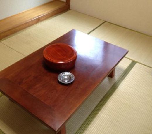 Iroha Ryokan