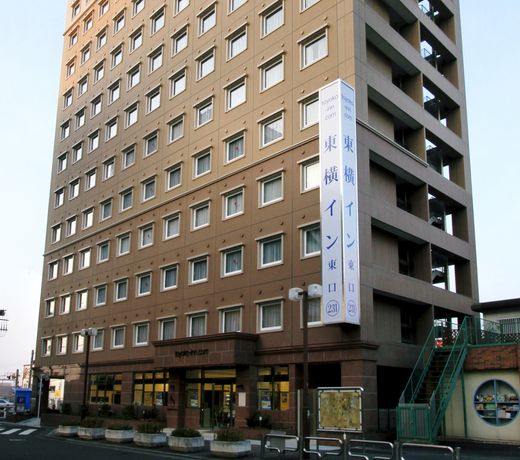 Toyoko Inn Tokyo Fussa Ekimae Higashi guchi