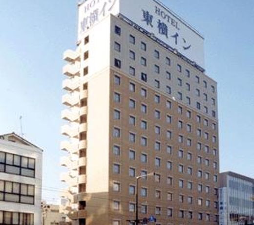 Toyoko Inn Matsuyama Ichibancho