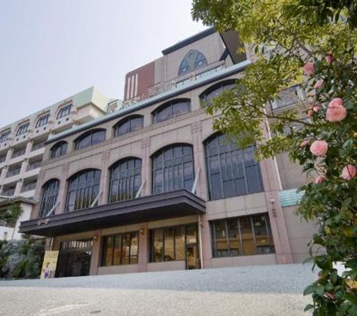 Hotel Tsubakikan Honkan